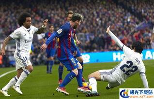 25_26赛季西甲第14轮 吉罗纳VS皇家马德里,吉罗纳迎战皇家马德里,激情对决一触即发!”