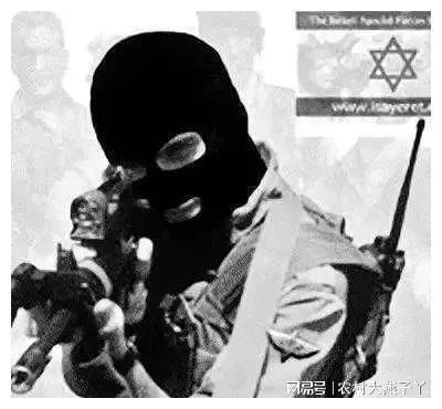 摩萨德,神秘特工的传奇故事