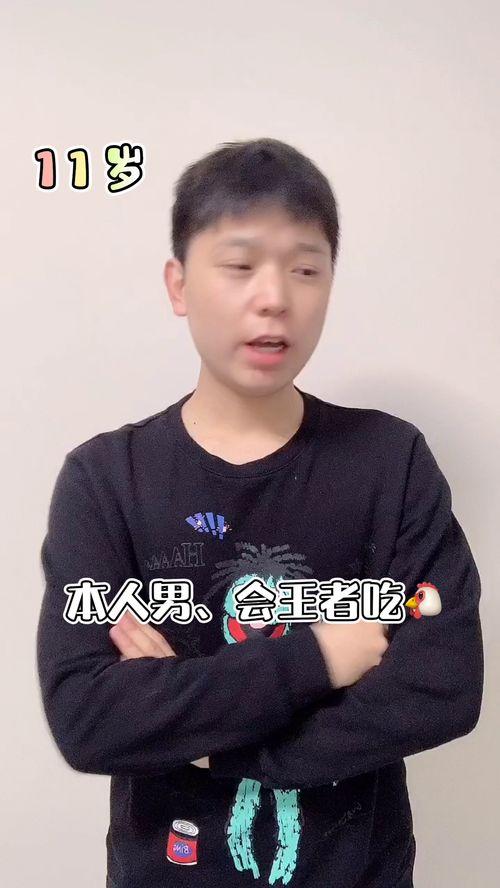 网络少年,数字时代的成长轨迹与挑战