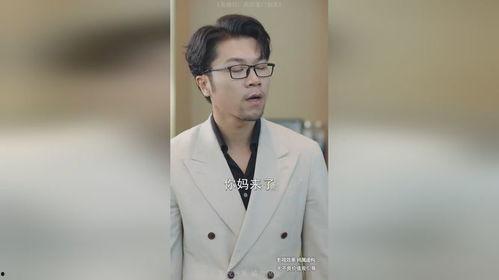 离婚后,我在豪门独美,逆袭人生,绽放光芒